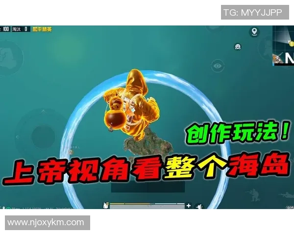 和平精英技术排名：BLG创新高