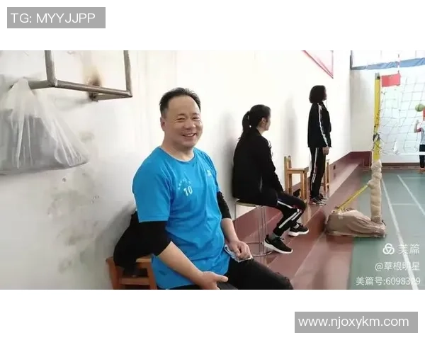 周丽独家：分享排球心得